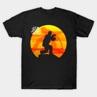 Monkey Style T-Shirt